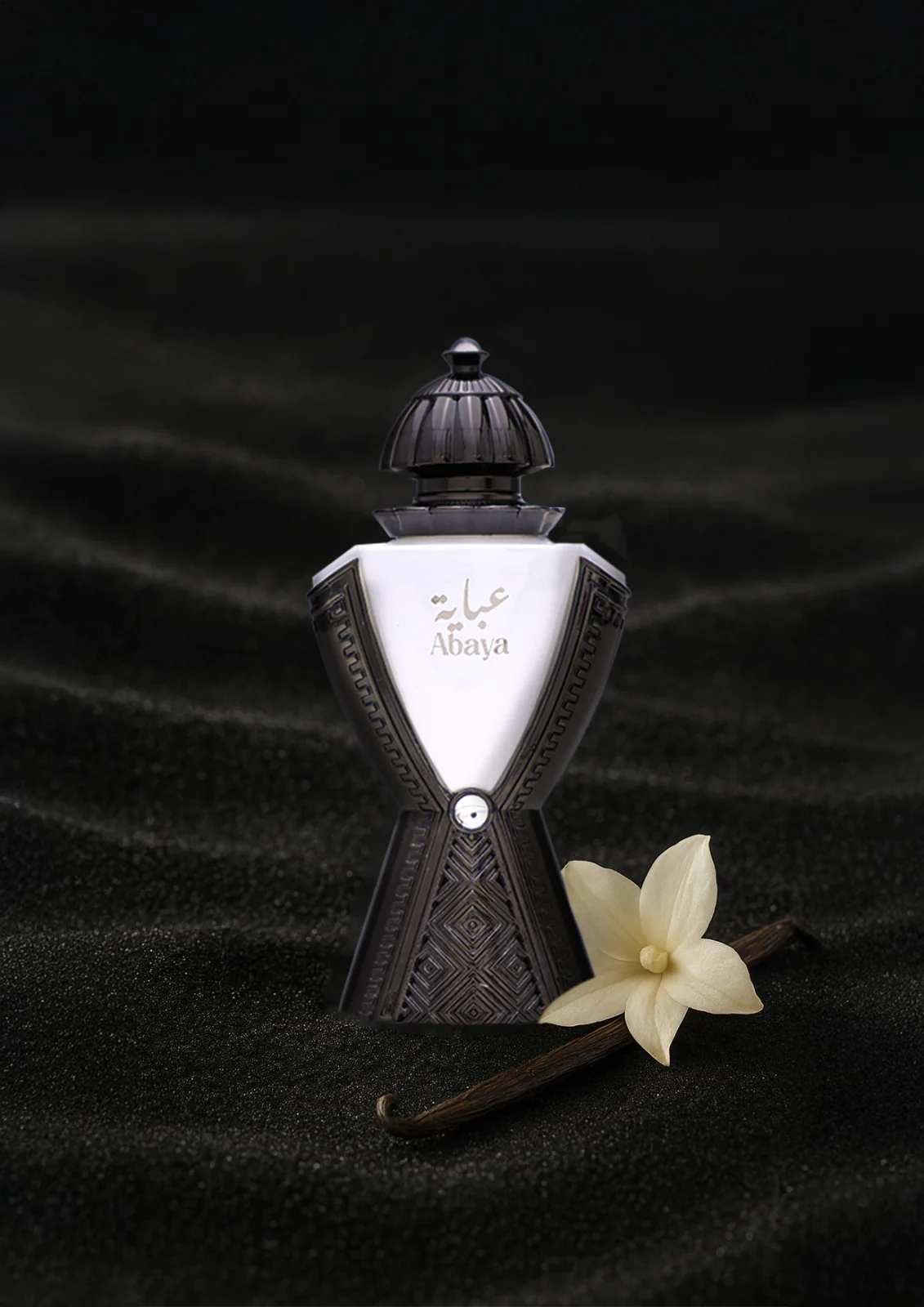ABAYA - Image 2