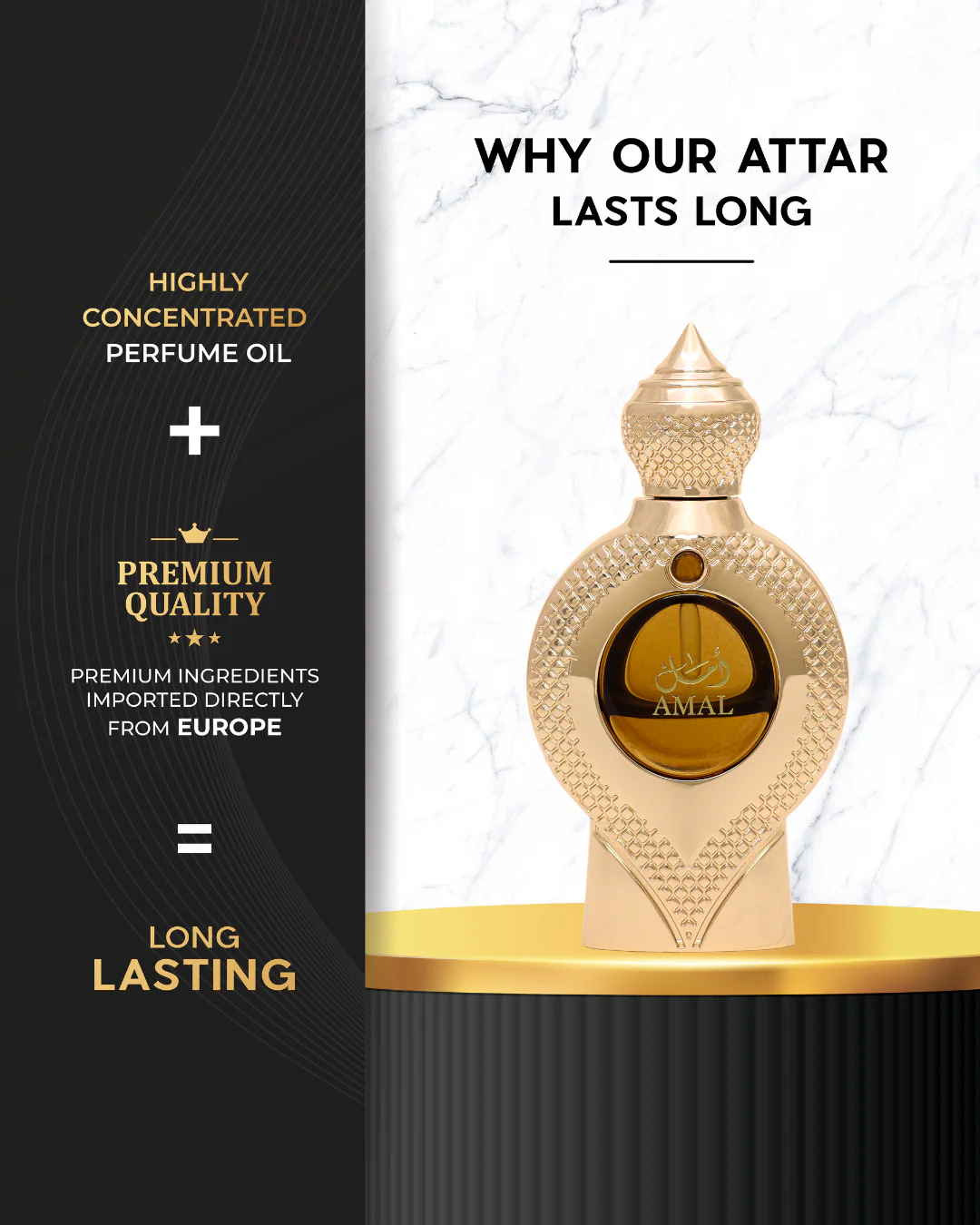 AMAL - Image 3