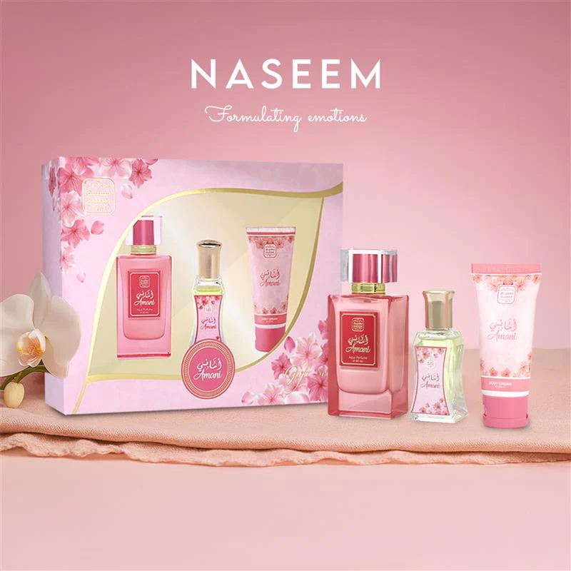 AMANI - Image 2