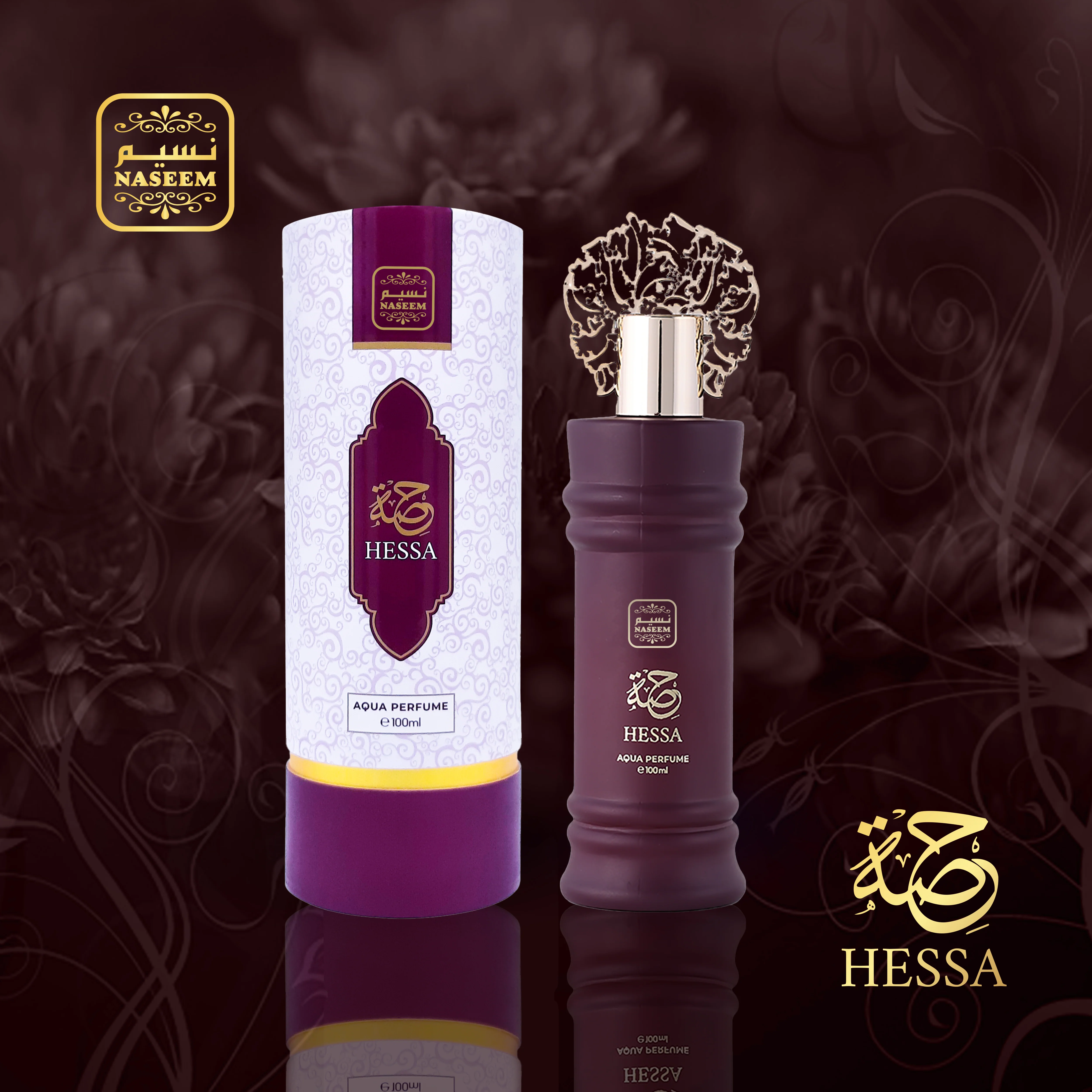 HESSA - Image 2