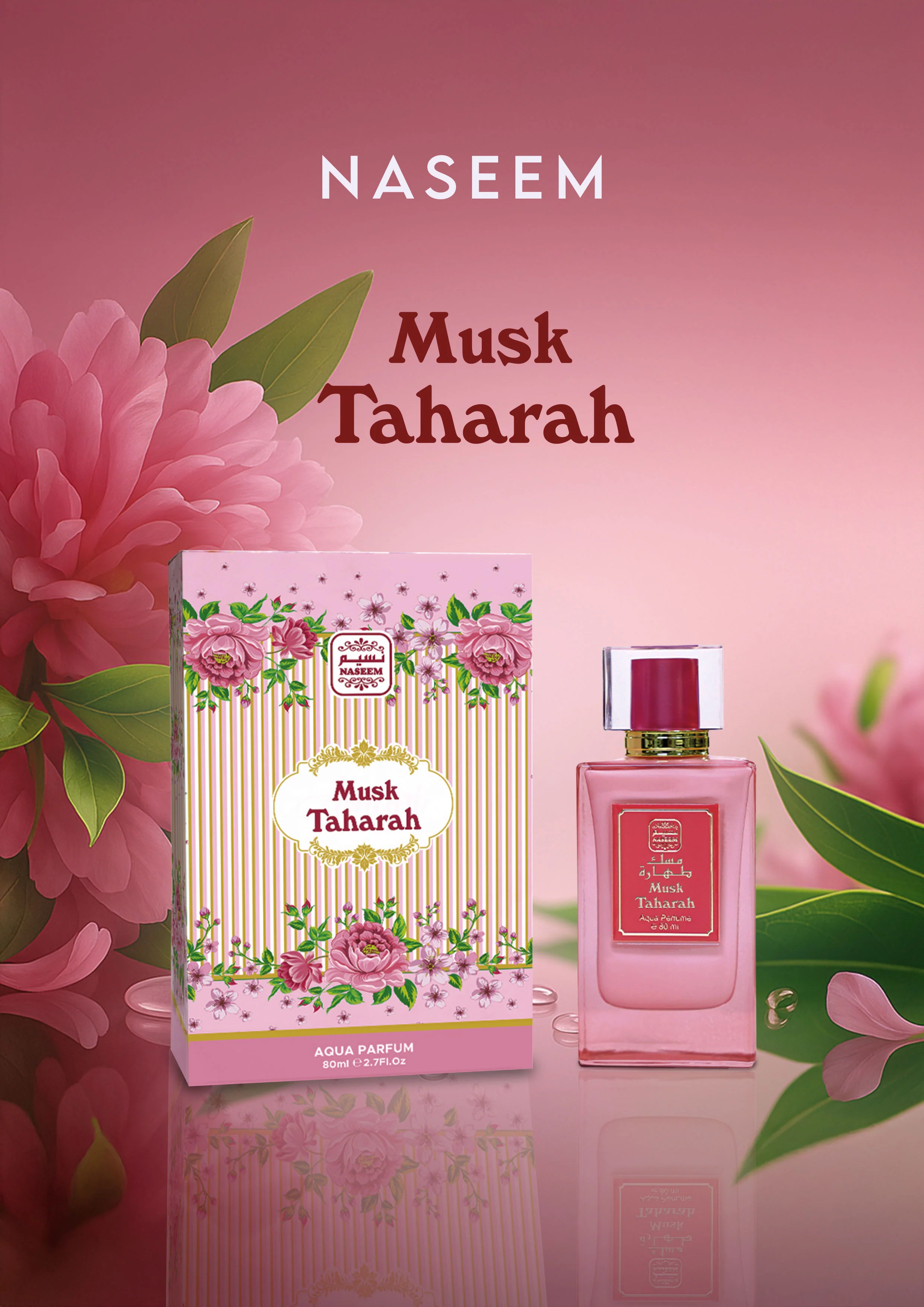 MUSK TAHARAH - Image 2