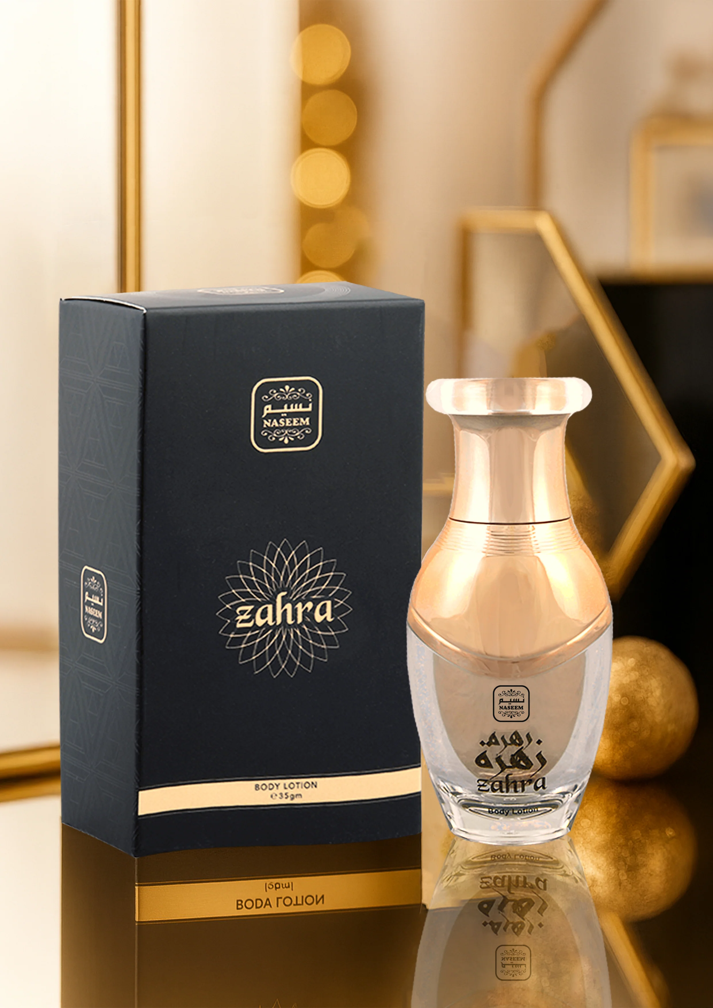 ZAHRA - Image 2